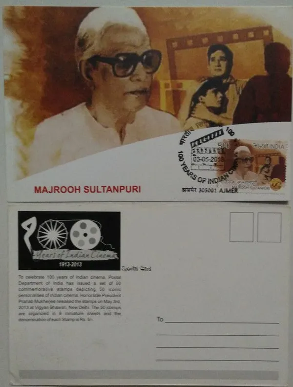 Majrooh_Sultanpuri_(100_Years_of_Indian_Cinema)_Maximum_Card_(Stamp_issue:_2013;_face_value:)_-_Pack_of_3