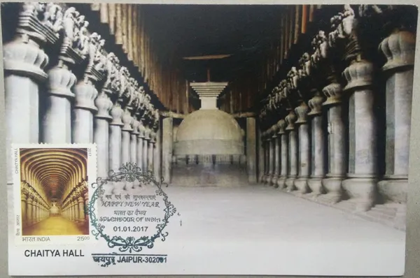 Chaitya_Hall_Maximum_Card._Collectible_item_(Stamp_issue:_2017;_face_value:)_-_Pack_of_3