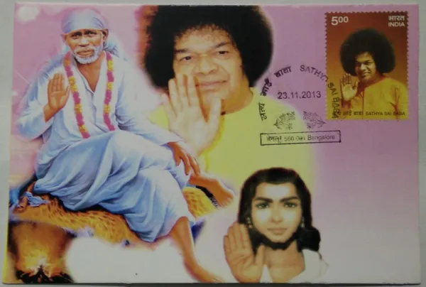 Sathya_Sai_Baba_Maximum_Card_-_Pack_of_3