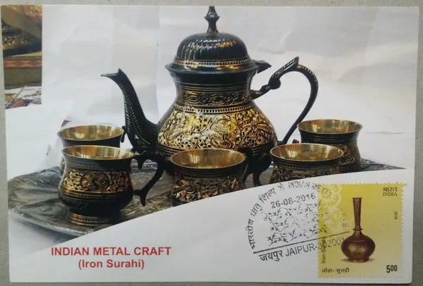 Indian_Metal_Craft_(Iron_Surahi)_Maximum_Card_-_Pack_of_3