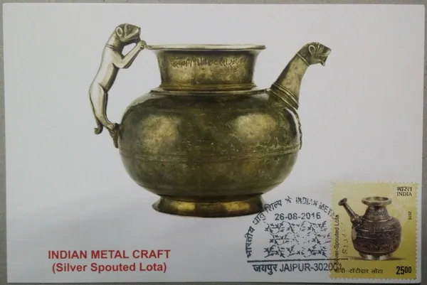 Indian_Metal_Craft_(Silver_Spouted_Lota)_Maximum_Card_-_Pack_of_3