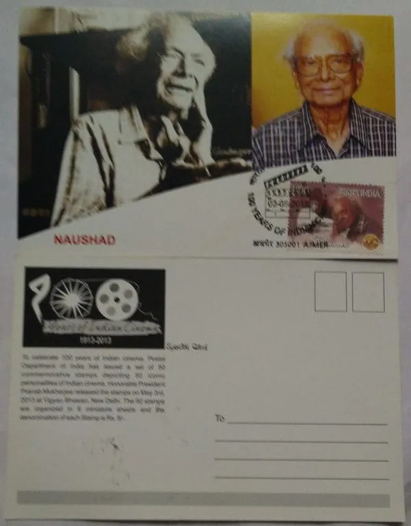 Naushad_(100_Years_Of_Indian_Cinema)_Maximum_Card_(Stamp_issue:_2013;_face_value:)_-_Pack_of_3