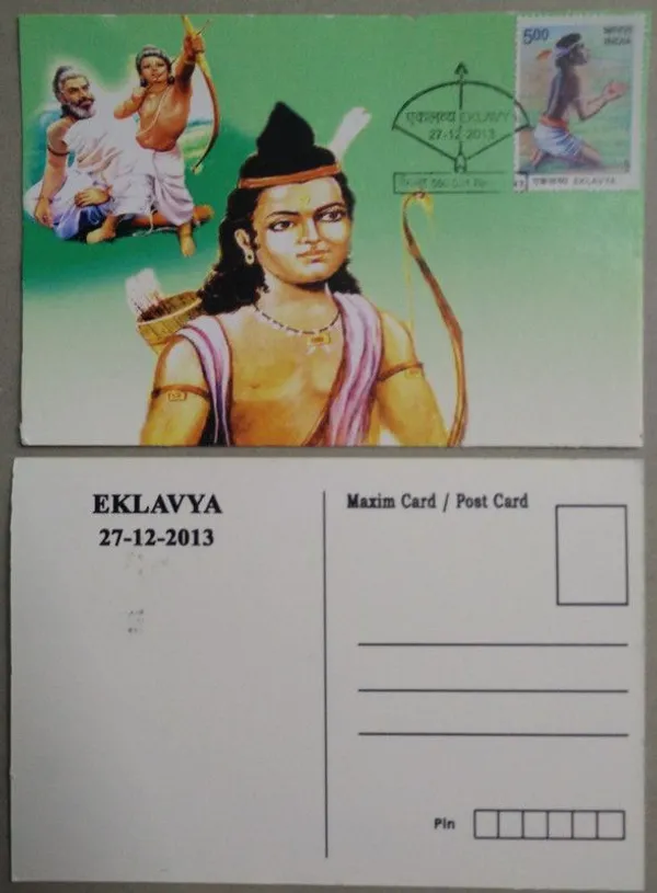 Eklavya_Birthday_Greeting_Maximum_Card._Collectible_item_-_Pack_of_3
