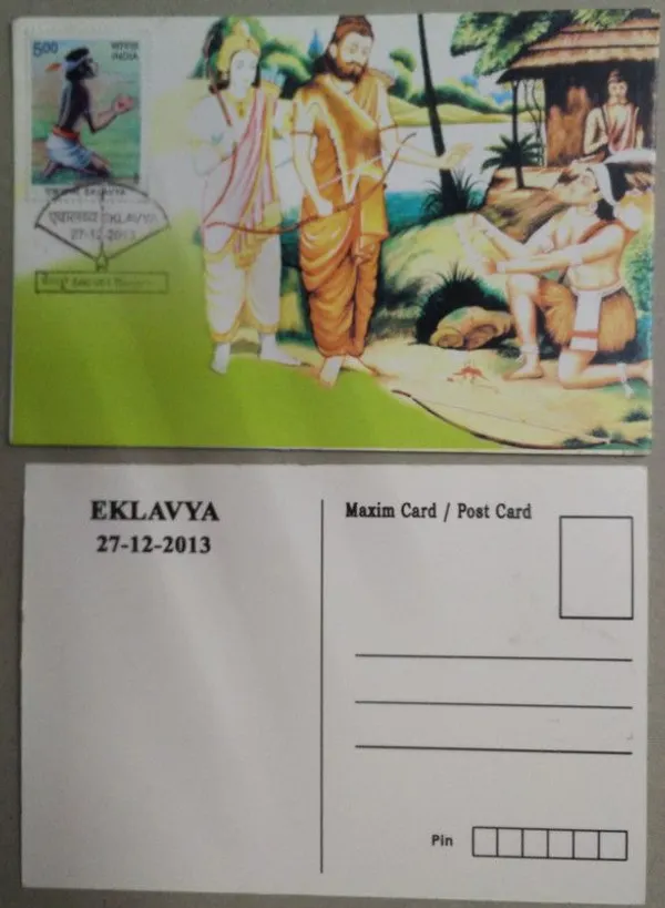 Eklavya_Maximum_Card_-_Pack_of_3