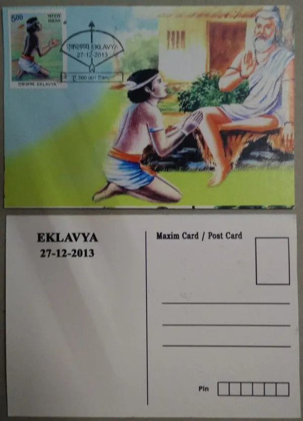 Eklavya_Maximum_Card_(Stamp_issue:_2013;_face_value:)_-_Pack_of_3