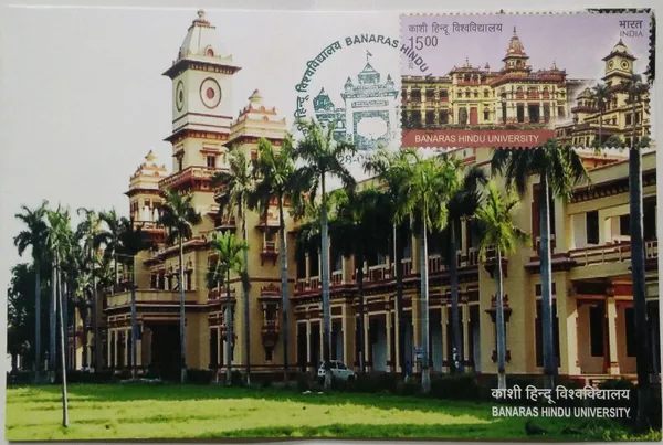Banaras_Hindu_University_Birthday_Greeting_Maximum_Card._Collectible_item_-_Pack_of_3