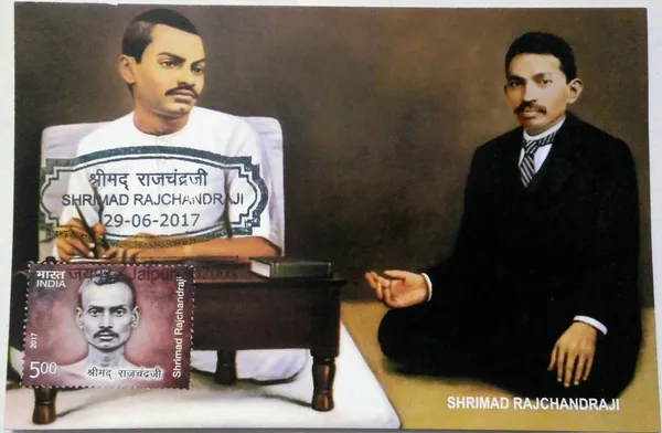 Shrimad_Rajchandraji_Maximum_Card_(Stamp_issue:_2017;_face_value:)_-_Pack_of_3
