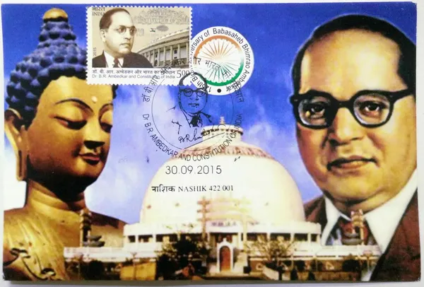 India_-_Dr_B_R_Ambedkar_Constitution_of_India_2._Collectible_item_-_Maximum_Card_-_Pack_of_3