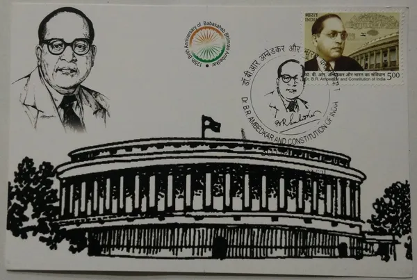 India_-_Dr_B_R_Ambedkar_Constitution_of_India_7._Collectible_item_-_Maximum_Card_-_Pack_of_3