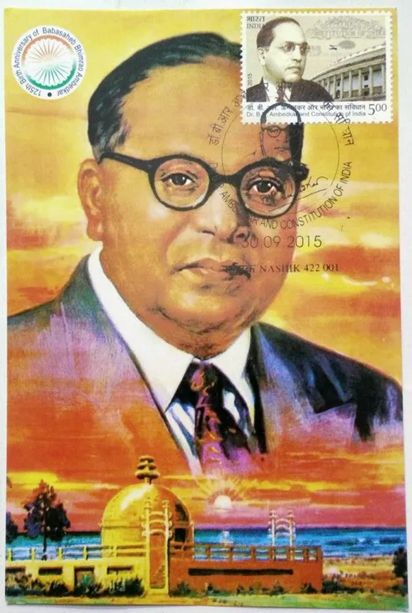 India_-_Dr_B_R_Ambedkar_Constitution_of_India_9._Collectible_item_-_Maximum_Card_-_Pack_of_3