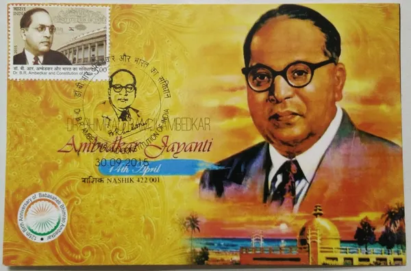 India_-_Dr_B_R_Ambedkar_Constitution_of_India_10._Collectible_item_-_Maximum_Card_-_Pack_of_3