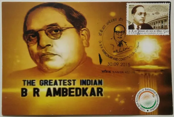 India_-_Dr_B_R_Ambedkar_Constitution_of_India_14._Collectible_item_-_Maximum_Card_-_Pack_of_3