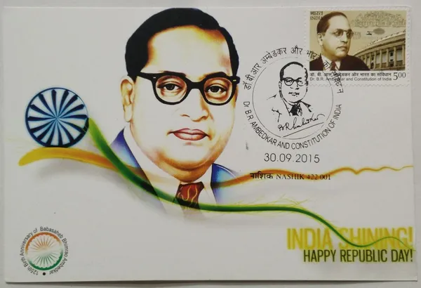 India_-_Dr_B_R_Ambedkar_Constitution_of_India_17._Collectible_item_-_Maximum_Card_-_Pack_of_3