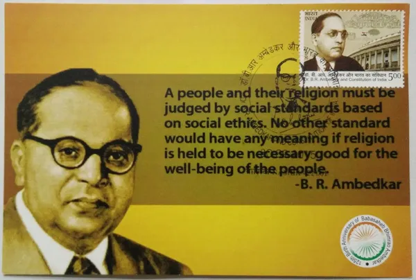 India_-_Dr_B_R_Ambedkar_Constitution_of_India_18._Collectible_item_-_Maximum_Card_-_Pack_of_3