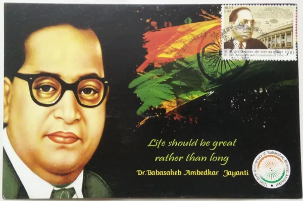 India_-_Dr_B_R_Ambedkar_Constitution_of_India_21._Collectible_item_-_Maximum_Card_-_Pack_of_3