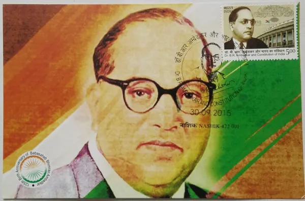 India_-_Dr_B_R_Ambedkar_Constitution_of_India_22._Collectible_item_-_Maximum_Card_-_Pack_of_3