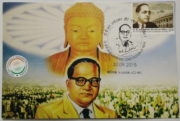 India_-_Dr_B_R_Ambedkar_Constitution_of_India_25._Collectible_item_-_Maximum_Card_-_Pack_of_3