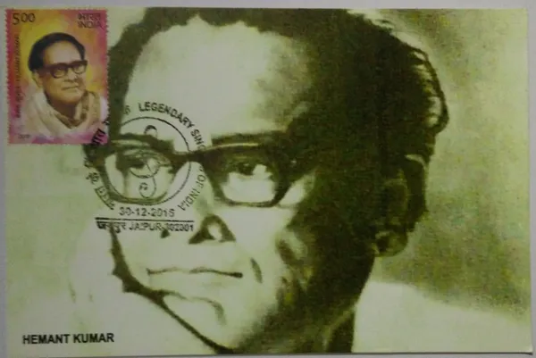Hemant_Kumar_Maximum_Card_-_Pack_of_3