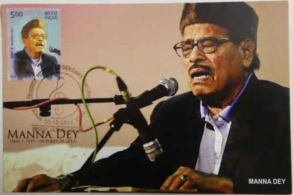 Manna_Dey_Maximum_Card_-_Pack_of_3