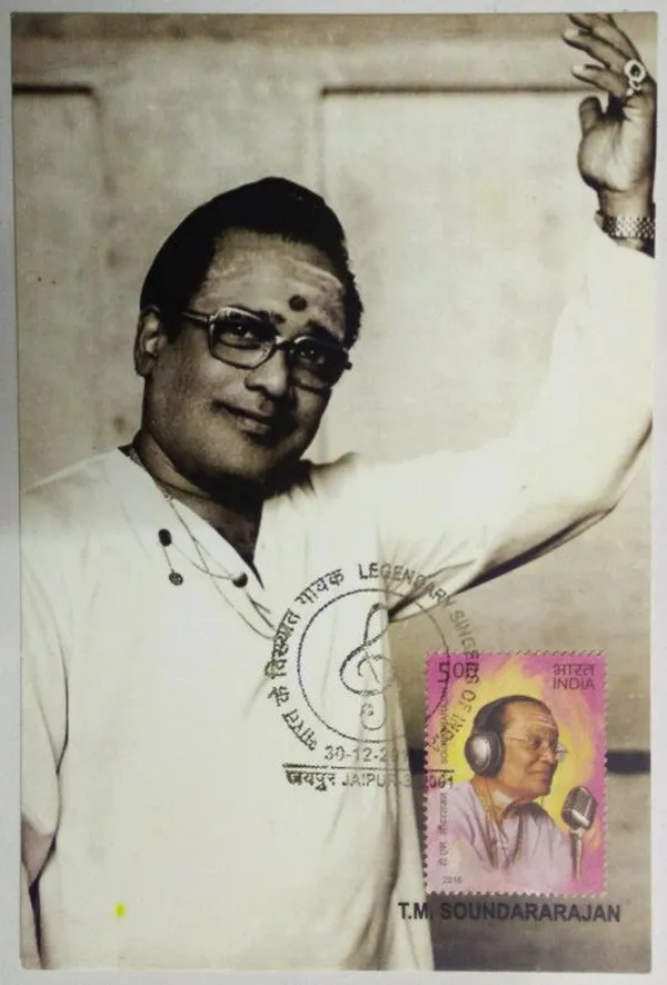T.M._Soundararajan_Maximum_Card_-_Pack_of_3
