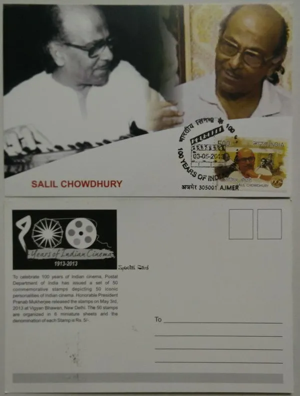 Salil_Chowdhury_(100_Years_Of_Indian_Cinema)_Maximum_Card_-_Pack_of_3
