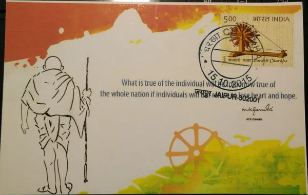What_is_true_of_the_individual_will_be_tomorrow_true_of_the_whole_nation_if_individuals_will_but_refuse_to_lose_heart_and_hope_Maximum_Card_-_Pack_of_3