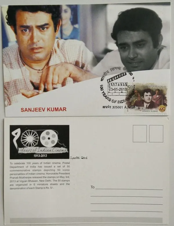 Sanjeev_Kumar_(100_Years_Of_Indian_Cinema)_Maximum_Card_-_Pack_of_3