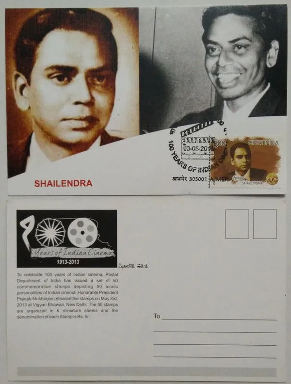 Shailendra_(100_Years_Of_Indian_Cinema)_Maximum_Card_-_Pack_of_3