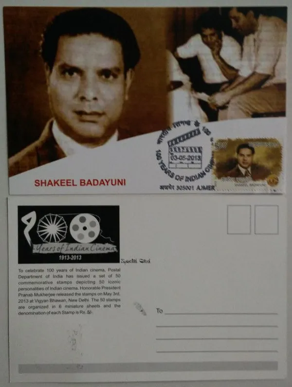 Shakeel_Badayuni_(100_Years_Of_Indian_Cinema)_Maximum_Card_-_Pack_of_3