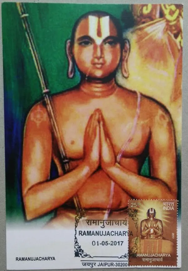 Ramanuja_Charya_Birthday_Greeting_Maximum_Card_-_Pack_of_3