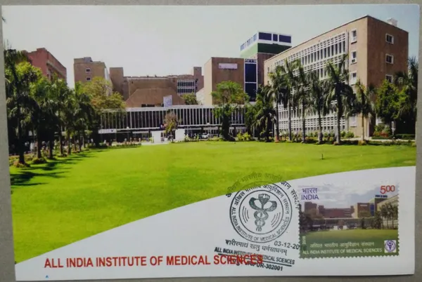 India_-_All_Institute_of_Medical_Sciences_Maximum_Card_-_Pack_of_3