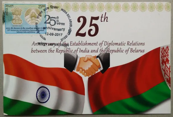 25th_Anniversary_India_Belarus_Joint_Issue_Maximum_Card_-_Pack_of_3