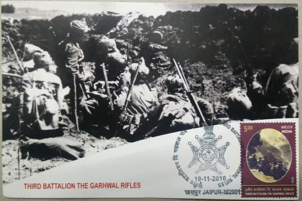Third_Battalion_the_Garhwal_RiflesBirthday_Greeting_Maximum_Card_-_Pack_of_3