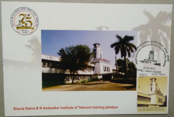 Bharat_Ratna_B_R_Ambedkar_Institute_of_Telecom_training_Jabalpur_Maximum_Card._Collectible_item_-_Pack_of_3