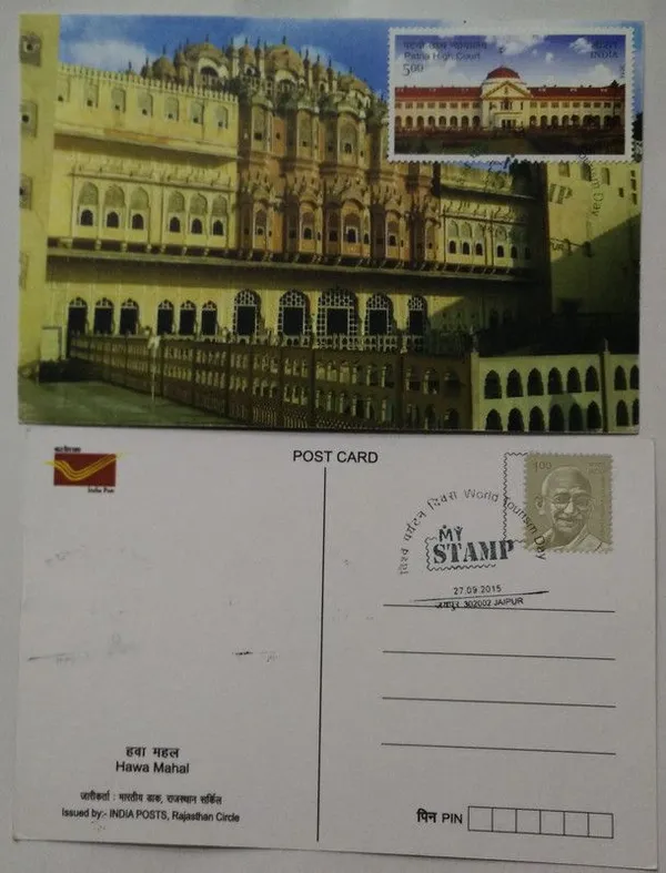 Patna_High_Court_Maximum_Card_-_Pack_of_3