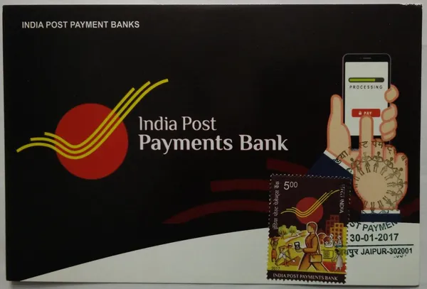India_Post_Payments_Bank_Maximum_Card_-_Pack_of_3