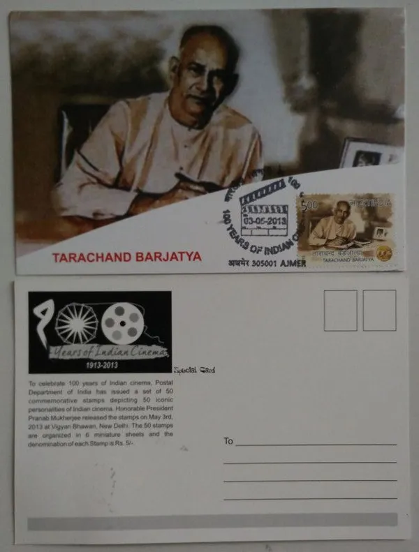 Tarachand_Barjatya(100_Years_of_Indian_Cinema)_Maximum_Card_-_Pack_of_3