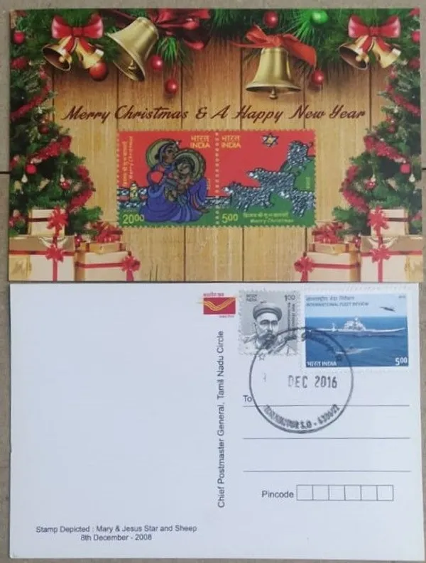 Merry_Christmas_A_Happy_New_Year_Maximum_Card_-_Pack_of_3