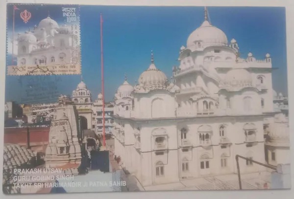 Prakash_Utsav_Guru_Gobind_Singh_Takht_Sri_Harimandir_Ji_Patna_Sahib_Maximum_Card_-_Pack_of_3