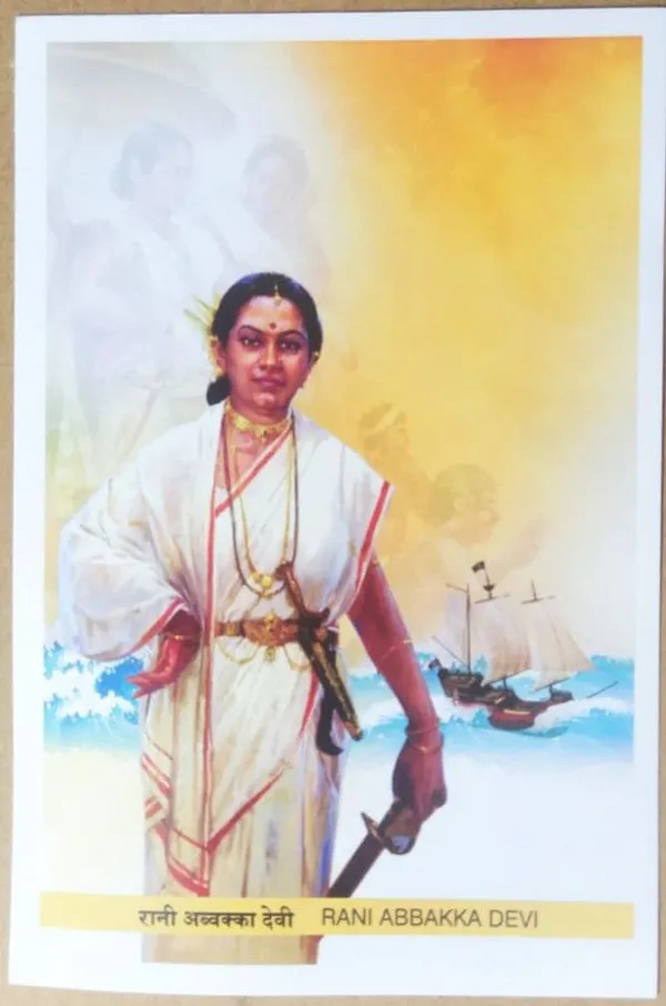 Rani_Abbakka_Devi_Maximum_Card_-_Pack_of_3