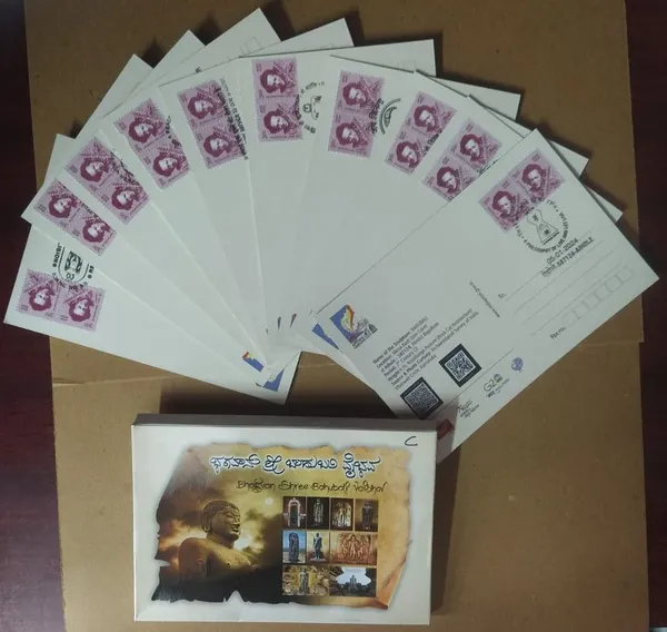 Bhagvan_Shree_Bahubali_Vaibhav_Set_of_10_Cards._Collectible_item_-_Maximum_Card