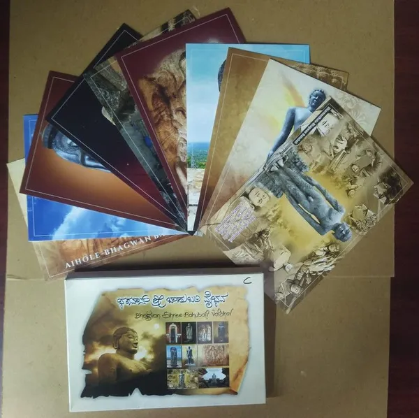 Bhagvan_Shree_Bahubali_Vaibhav_Set_of_10_Cards._Collectible_item_-_Maximum_Card