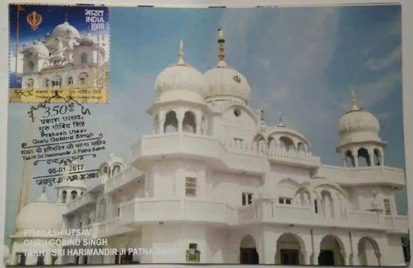 Prakash_Utsav_Guru_Gobind_Singh_Takht_Sri_Harimandir_Ji_Patna_Sahib_Maximum_Card_-_Pack_of_3