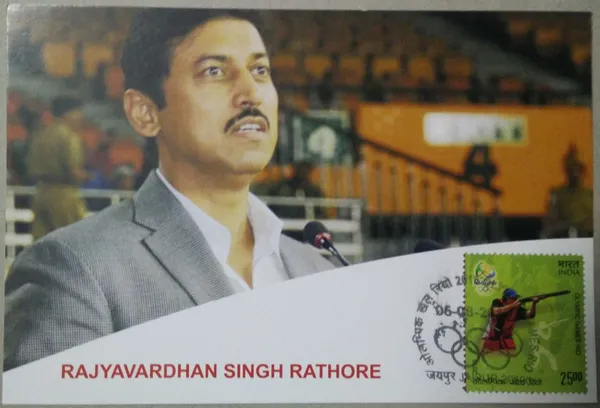 Rajyavardhan_Singh_Rathore_Maximum_Card_(Stamp_issue:_2016;_face_value:)_-_Pack_of_3
