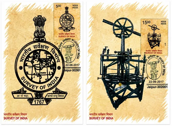 India_-_Survey_of_India_Post_Special_Cancellation_Set_of_2_Maximum_Cards_(Stamp_issue:_2017)