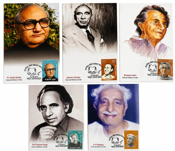 India_-_Eminent_Writers_of_India_Special_cancellation_Set_of_5_Maximum_Cards_(Stamp_issue:_2017;_face_value:_)