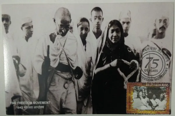 1942_Freedom_Movement_Maximum_Card_-_Pack_of_3
