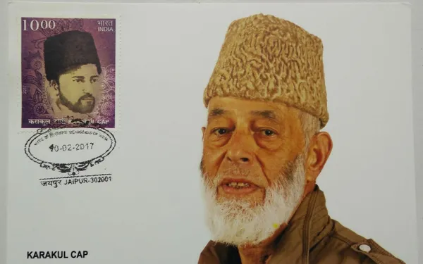 Karakul_Cap_Maximum_Card_-_Pack_of_3