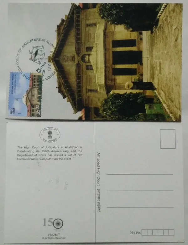 Allahabad_High_Court_Maximum_Card_-_Pack_of_3