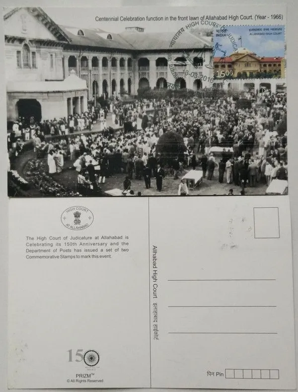 Allahabad_High_Court_Maximum_Card_-_Pack_of_3